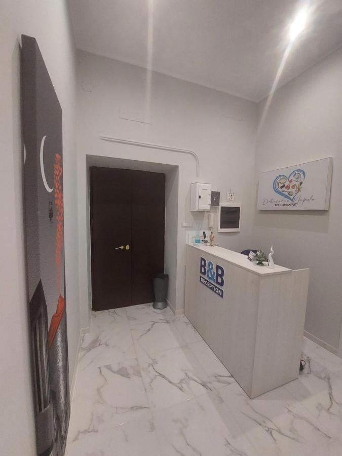 B&B Dint 'O Core E Napule 那不勒斯 外观 照片