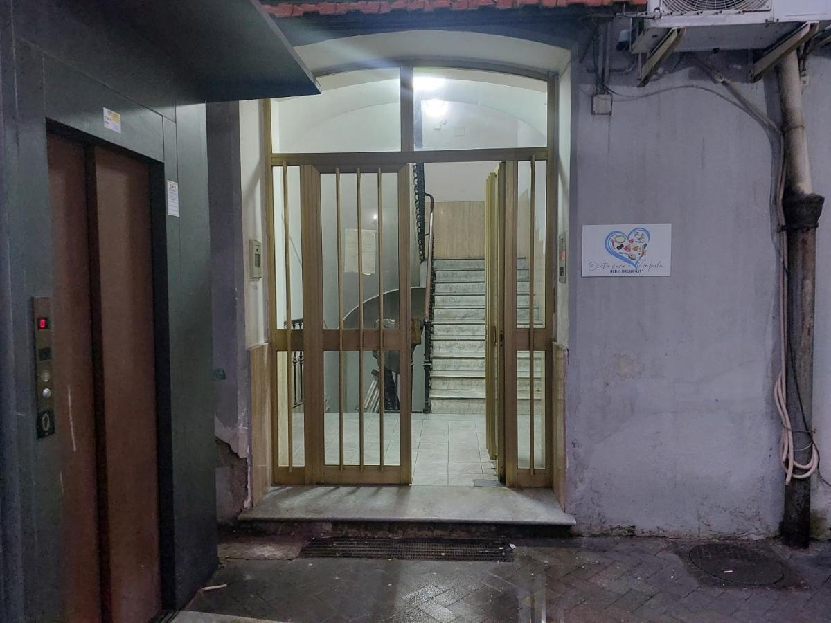 B&B Dint 'O Core E Napule 那不勒斯 外观 照片