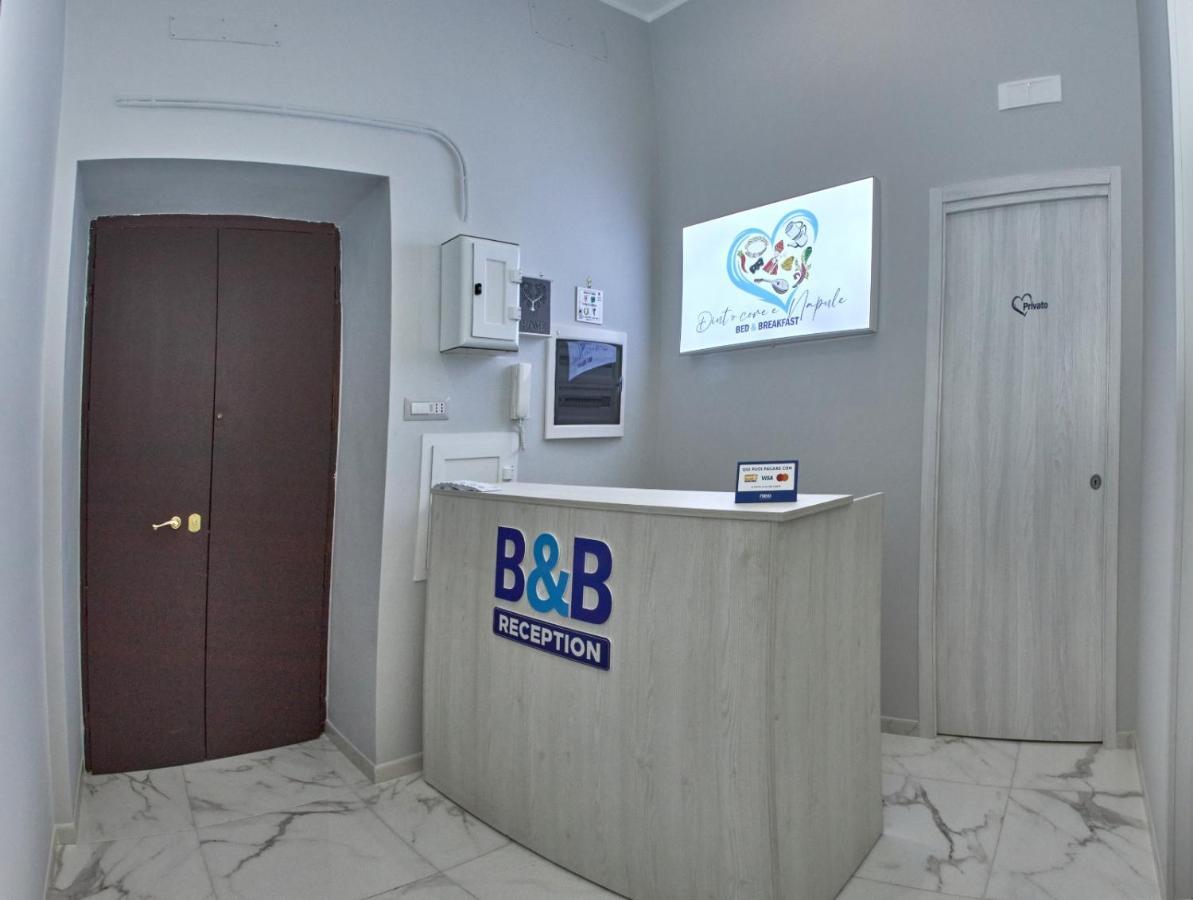 B&B Dint 'O Core E Napule 那不勒斯 外观 照片